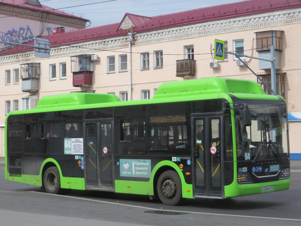 Yutong ZK6116HG а248мх - Курган - Фото №318997 - Твой Транспорт