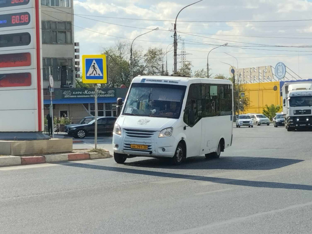 Автобусы астрахань 5