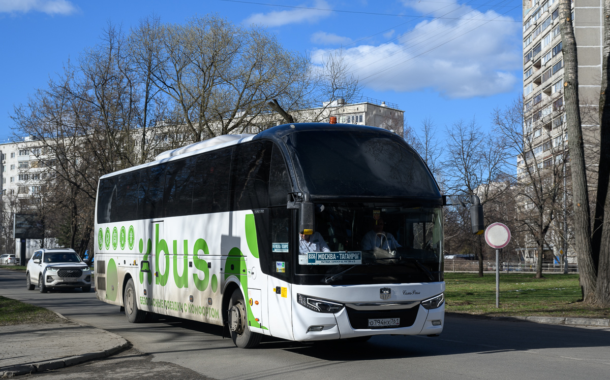 Zhongtong LCK6127H ComPass № о794нх 761 - Таганрог, автобус - Твой