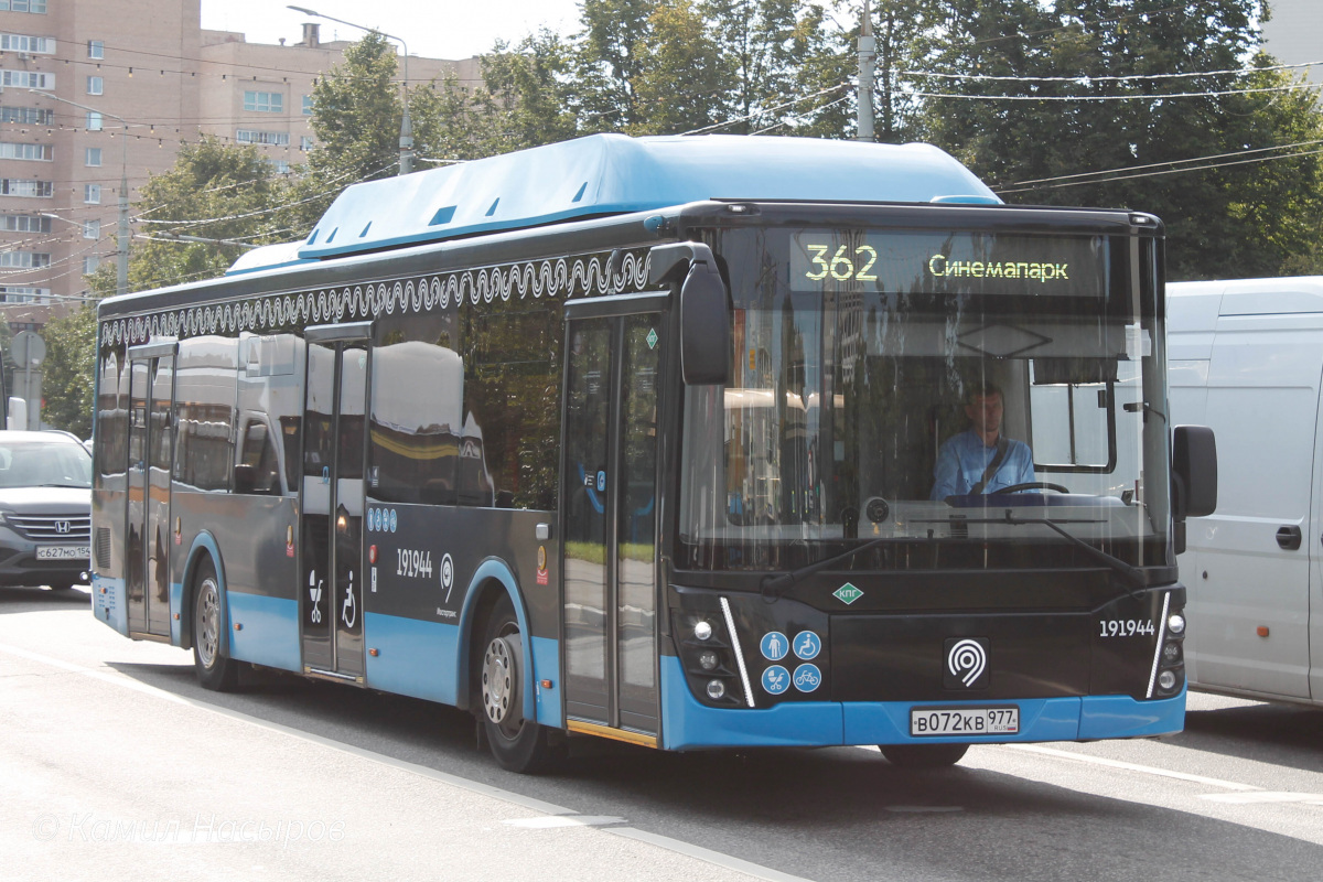 ハヤシ ЛиАЗ-5292.67 (CNG) в072кв - Химки - Фото №377356 - Твой Транспорт