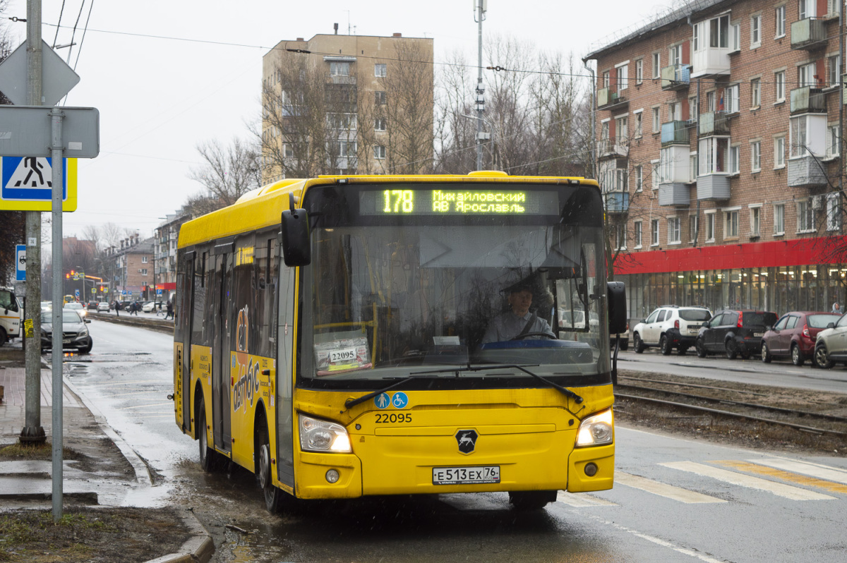 ЛиАЗ-4292.60 у824оо - Ногинск - Фото №301562 - Твой Транспорт
