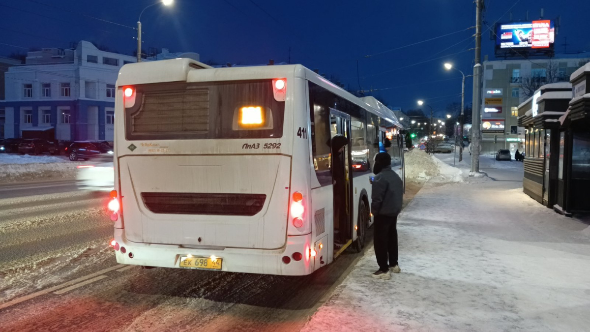 ЛиАЗ-5292.67 (CNG) ек698 - Кострома - Фото №400742 - Твой Транспорт