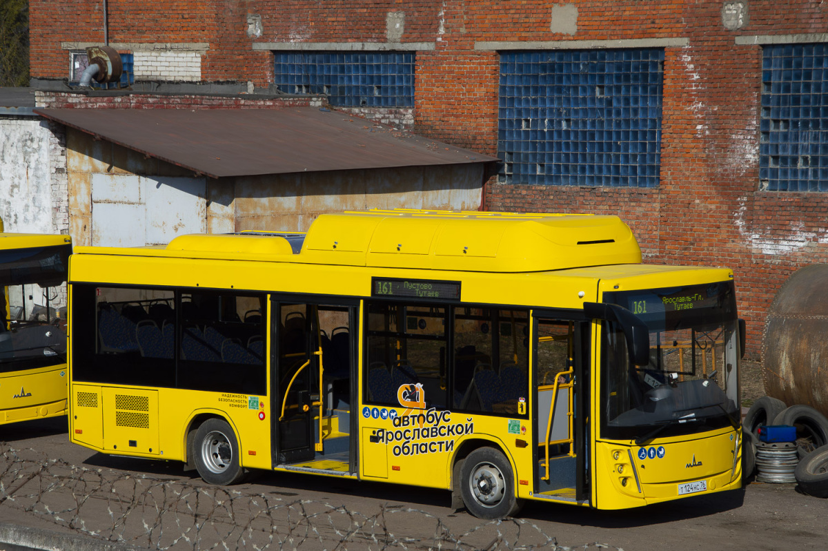 港 МАЗ-206.948 т124нс - Рыбинск - Фото №417371 - Твой Транспорт