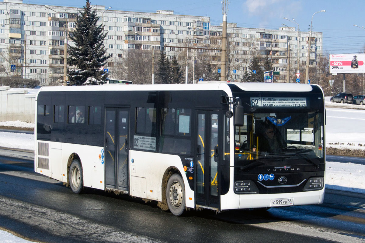 Yutong ZK6116HG с519рв - Пенза - Фото №442022 - Твой Транспорт